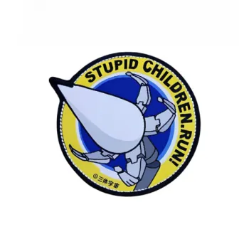 THREE-BODY Asian Space Fleet Army Mantis Ship Captures Waterdrop Badges