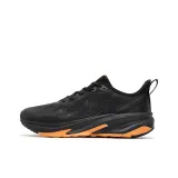 Obsidian Black/Smoke Gray