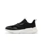 Obsidian Black/Feather White