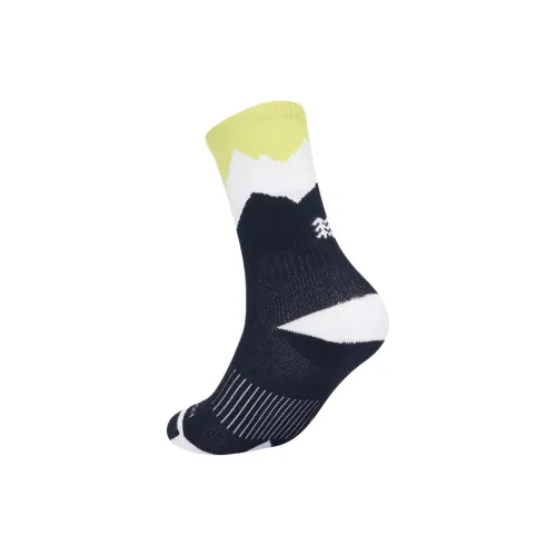 KOLON SPORT Unisex Mid-Calf Socks