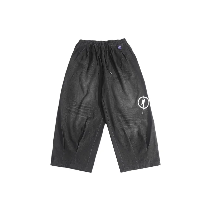 UUCSCC Jeans Men-25