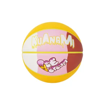 Kuangmi Basketball