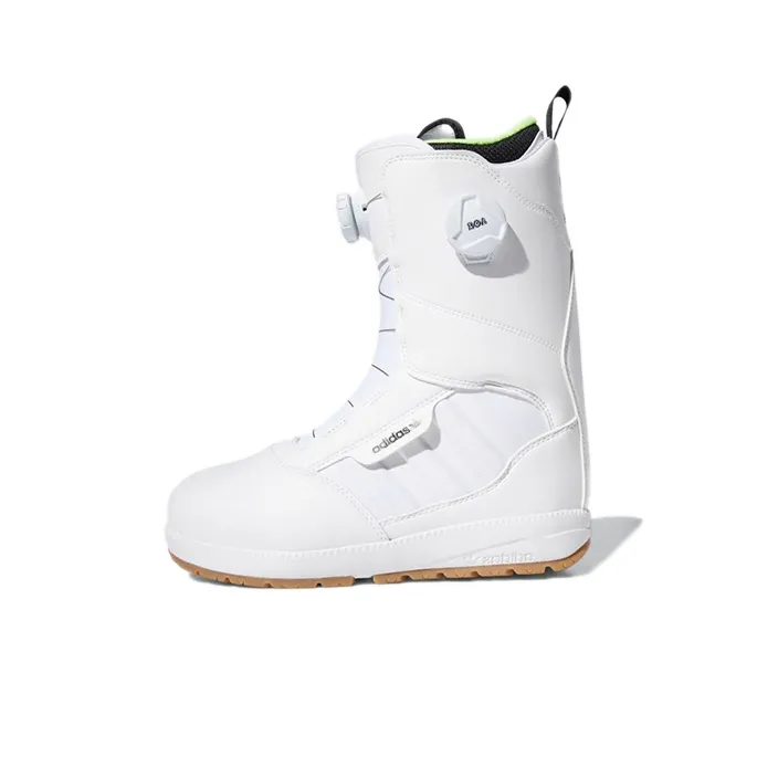 Response 3MC Adidas Originals Adv Boot 'White Gum'-0