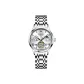 White Case White Dial White Steel Band