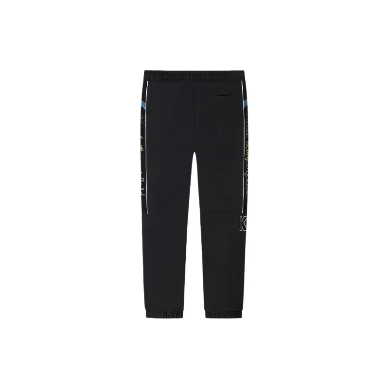 KARL LAGERFELD SS24 Casual Pants Men's Black-1