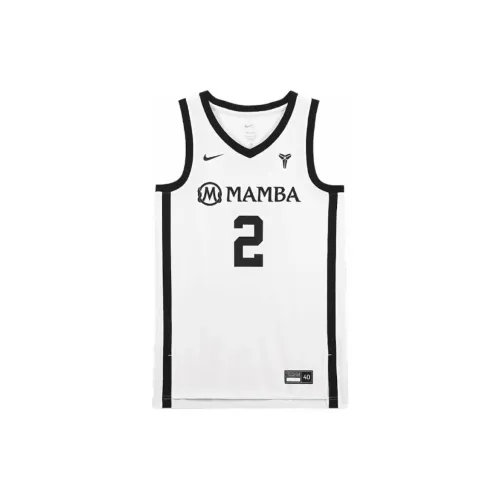 Nike Gigi Bryant Mambacita Basketball Jersey 