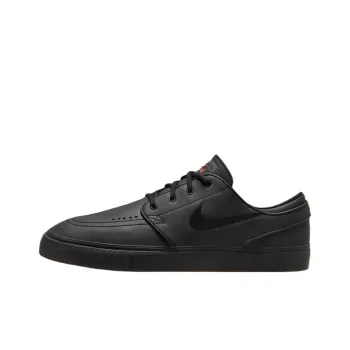 Nike SB Anti Slip Wear Resistant Low Top Skateboard Shoes Unisex Black