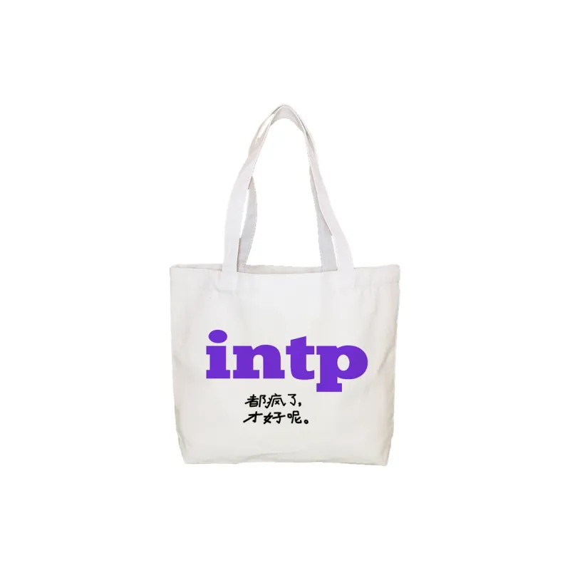 Bywhich Canvas Tote Bag, Shopping Bag, Canvas Bag, Shoulder Bag Regular Women's White-1