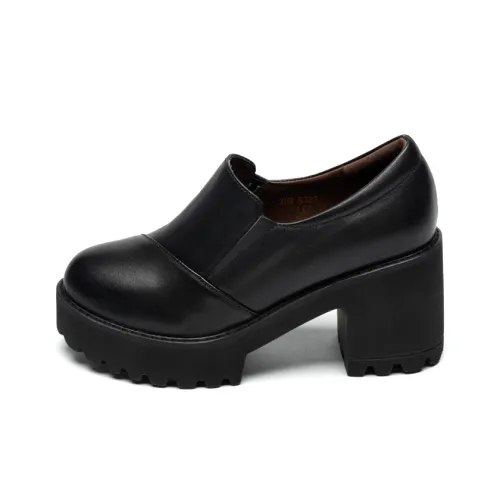ZHR Women's Casual Shoes 8cm Women's
