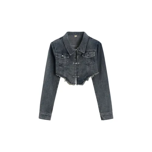 AHDO Denim Jackets Women's Blue