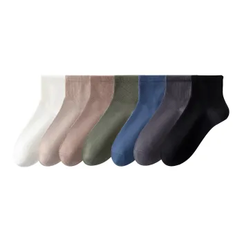 Caramella Knee High Socks Men's 7 Pack
