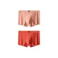 A Set-Trendy Brand H-Pink+Red