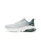 Photon Gray/Green