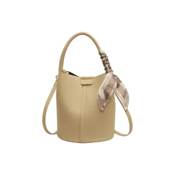 MingLu PU Crossbody Bags Handbags Women's Black/Pink/Green/Yellow/Ecru