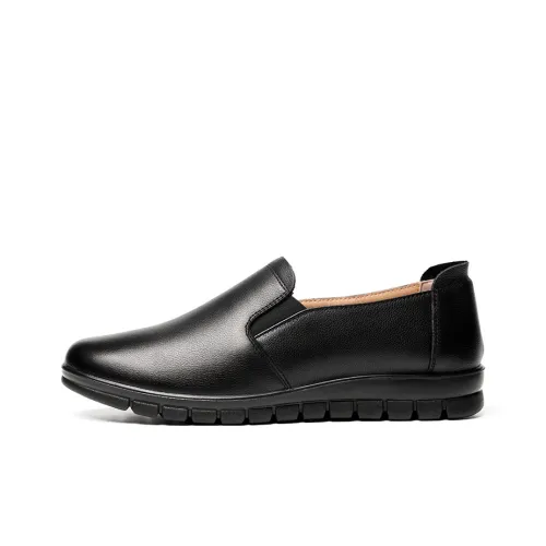 AOKANG Women's Casual Shoes Low Top Slip on Slip Resistant Women's Black