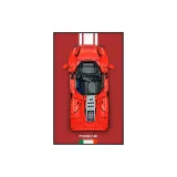 42143 Ferrari Wall-Mounted Alloy Frame Back Panel (Building Blocks Not Included)