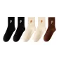 Black 2+Khaki 2+Brown