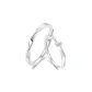 Intertwined Love Couple Rings