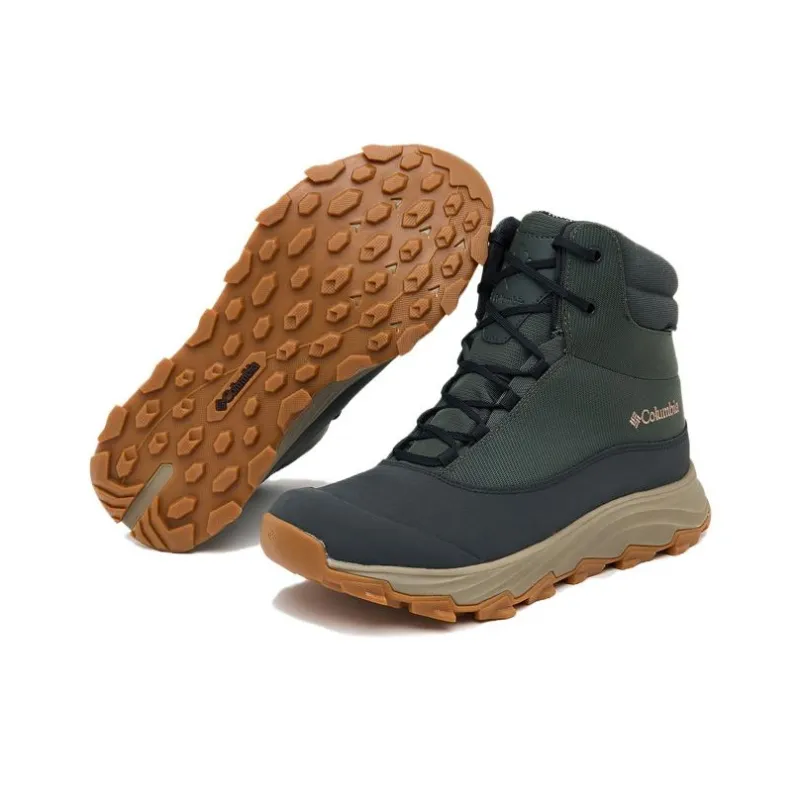 Columbia Short Snow Boots Men's Gray-3