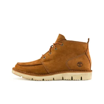 Timberland Outdoor Boots Men's Rusty Red