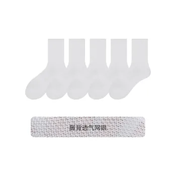 COTTON CHEESE Mid-Calf Socks Unisex 5 Pack