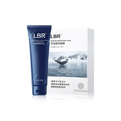 LBR 스킨케어 세트 남녀공용