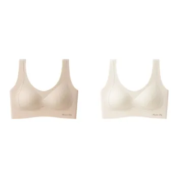 YUZHAOLIN Women's Bras