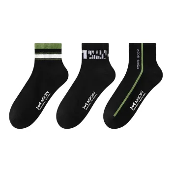 MIIOW Unisex Mid-Calf Socks