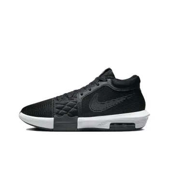 Nike LeBron Witness 8 Tb Black White