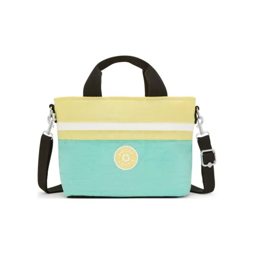 Kipling Recycled Polyamide Portable Crossbody Bag, Shoulder Bag Unisex Yellow & Cyan