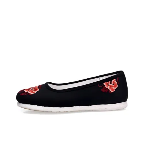 Neiliansheng Women's Casual Shoes Women's