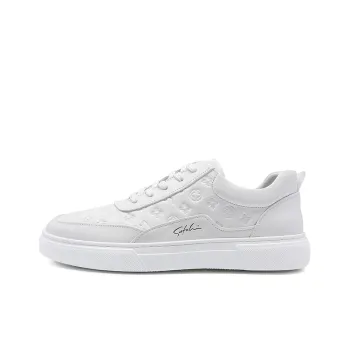 Satchi Anti Slip Wear Resistant Lightweight Breathable Low Top Skateboard Shoes Men's White