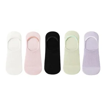 MIIOW No-Show Socks Women's 5 Pack