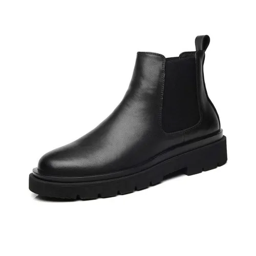 Journey of Inspiration Chelsea Boots Unisex