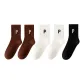 Brown 2+Defatted White 2+Black