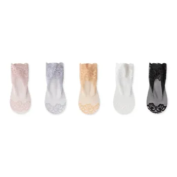 MIIOW Ankle Socks Women's 5 Pack Mixed Color
