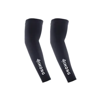 SMVP Arm Guards