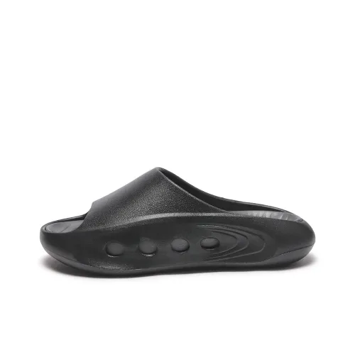 Hotwind Slide Slippers Men