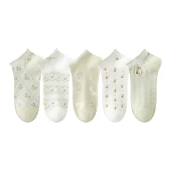 Caramella Ankle Socks Women's 5 Pack