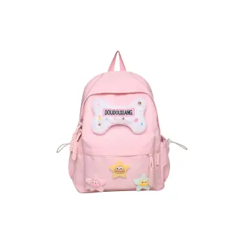 Barang Bear Backpacks
