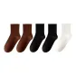 Brown 2+Black 2+Defatted White