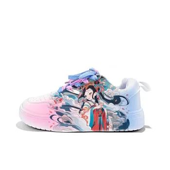 Cold Cicadas Yesterday Skateboard Shoes Unisex