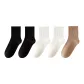 Black 2+Defatted White 2+Coffee