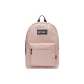 Dusty Pink (Logo Version)