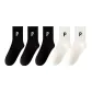 Black 3+Defatted White 2