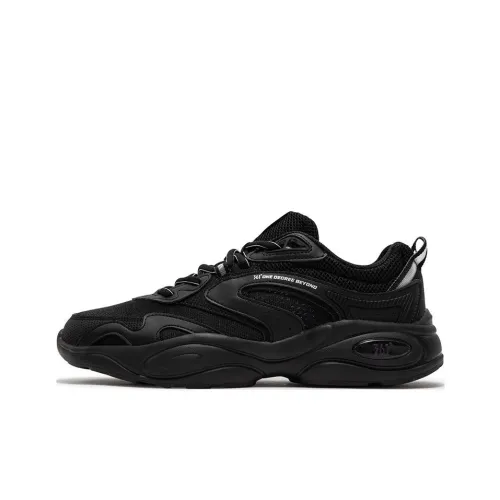361° Slip Resistant And Breathable Low Top Chunky Sneakers Men's Black