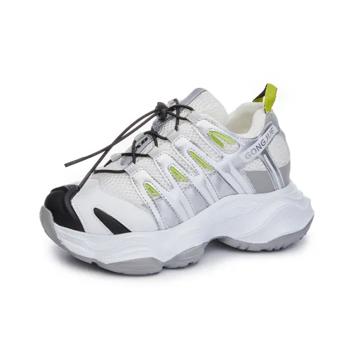NRDROFFICIAL Cushioning Moisture Wicking Balance Wear Resistant Lightweight Low Top Chunky Sneakers Women's