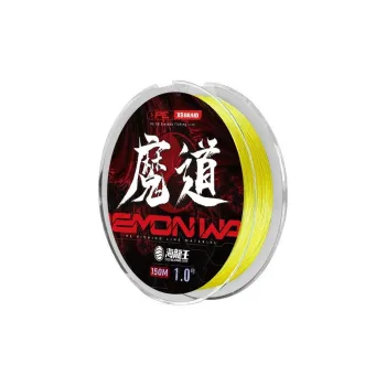 Dragon King Of The Sea Fish Line Lure Line PE Thread 100m 150m