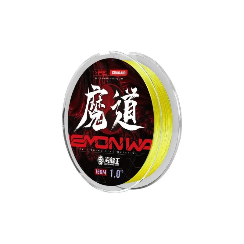 Dragon King Of The Sea Fish Line Lure Line PE Thread 100m 150m-0