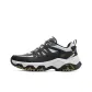 Light Gray/Black